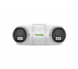 TIANDY TC-C32RN: надёжная уличная IP-камера с высокой детализацией и защитой от слепящего света