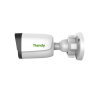 Камера-IP TIANDY TC-C32QN I3/E/Y/2.8mm/V5.0 Камера-IP TIANDY TC-C32QN I3/E/Y/2.8mm/V5.0