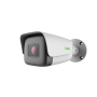 Камера-IP TIANDY TC-C32TS I8/A/E/Y/M/H/2.7-13.5mm/V4.0 Камера-IP TIANDY TC-C32TS I8/A/E/Y/M/H/2.7-13.5mm/V4.0